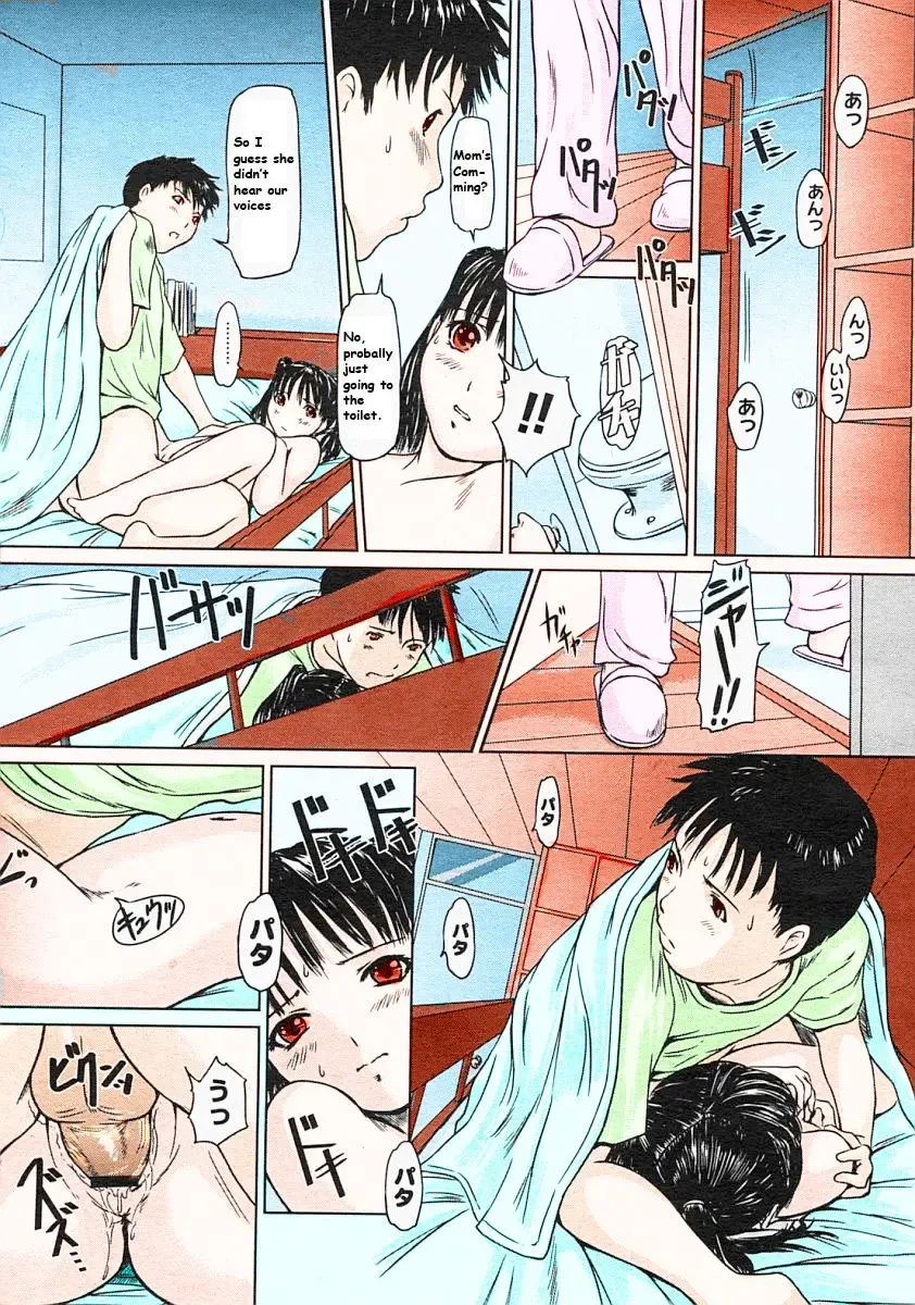 [Kisaragi Gunma] Onii-chan to Issho! | Together with Nii-chan Fhentai - Page 15