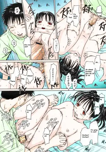 [Kisaragi Gunma] Onii-chan to Issho! | Together with Nii-chan Fhentai - Page 18