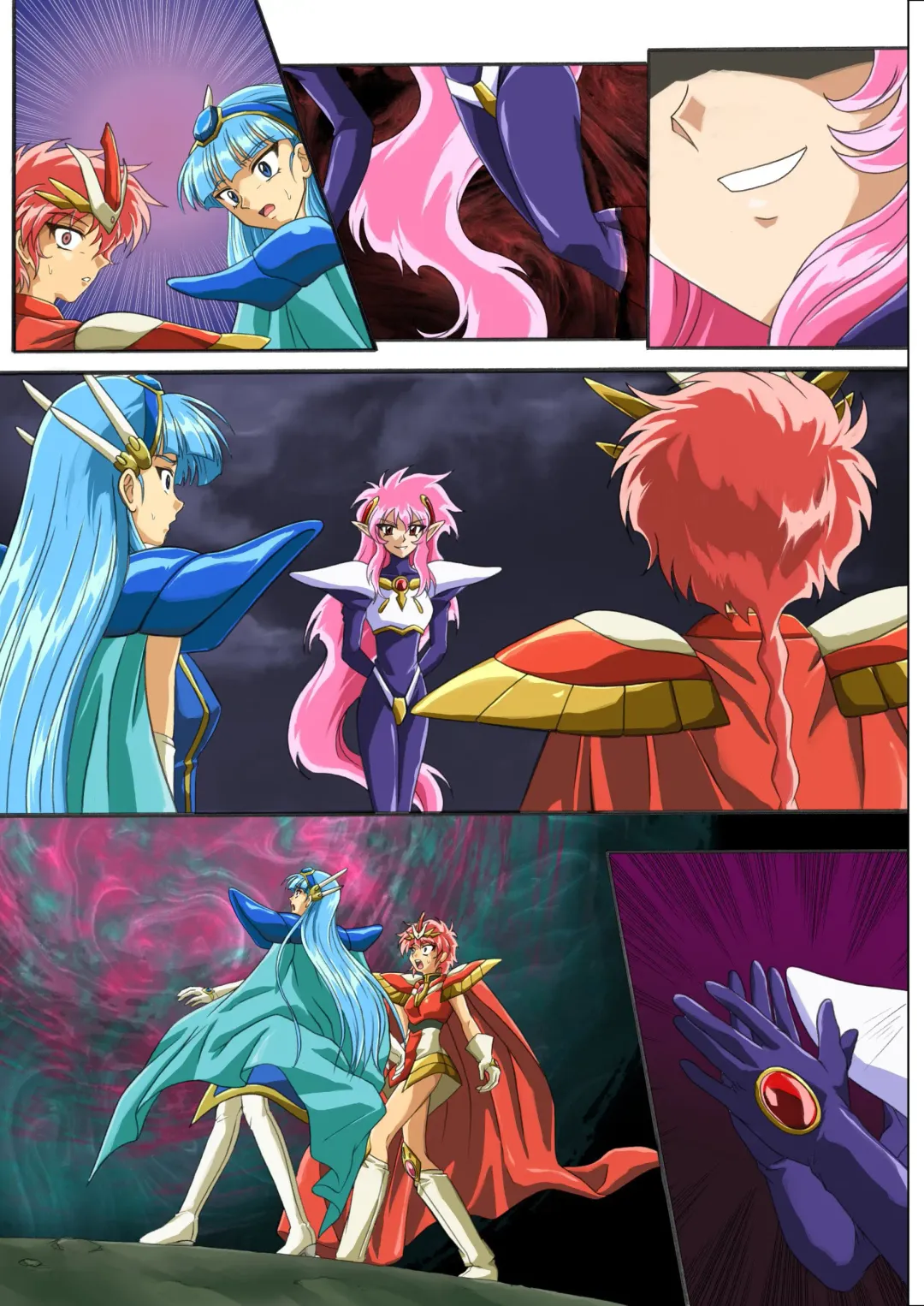 [Izumi - Reizei] Centris Download edition Fhentai - Page 205