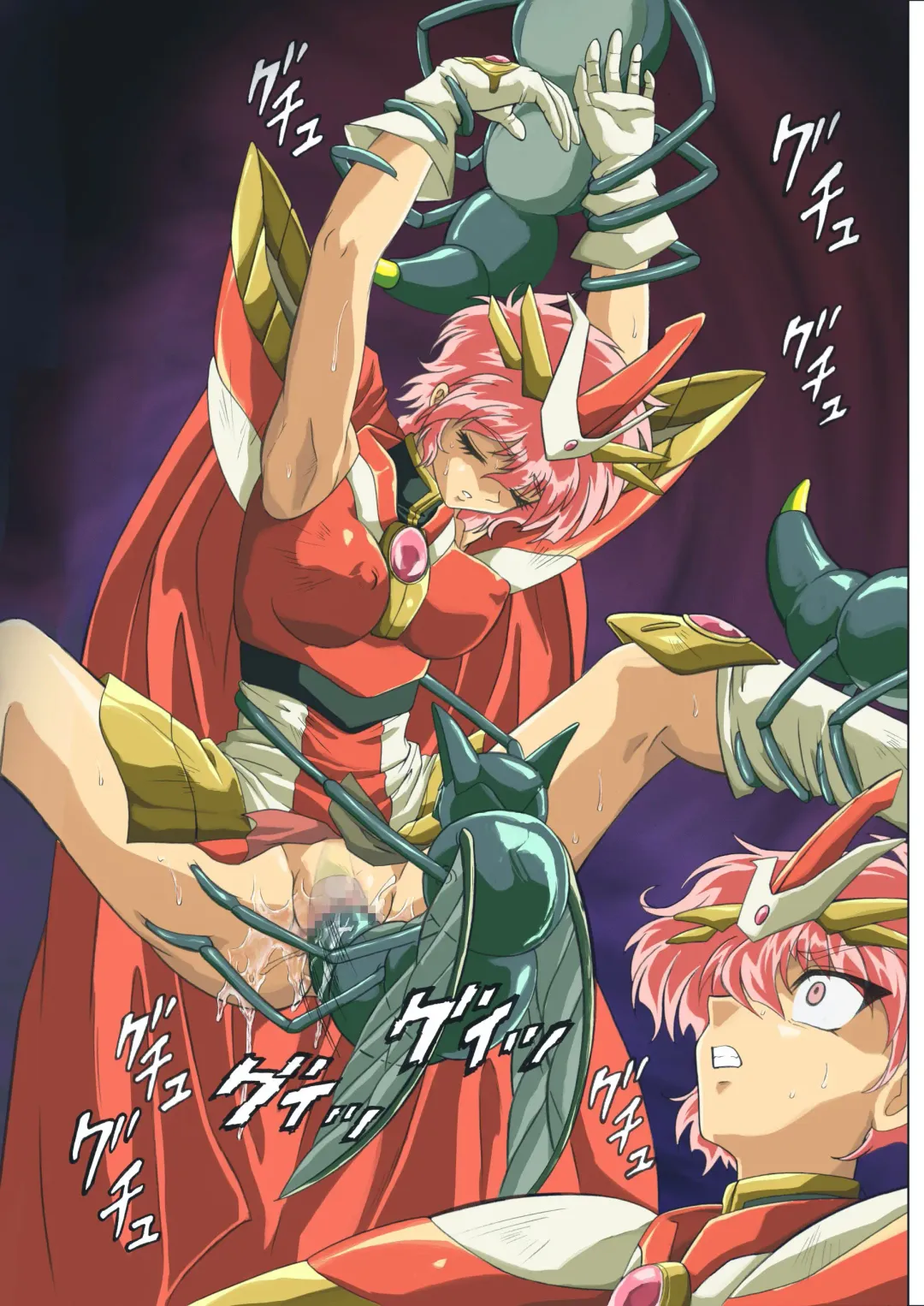 [Izumi - Reizei] Centris Download edition Fhentai - Page 225