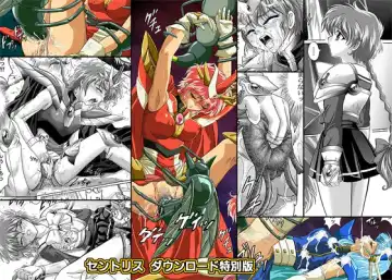 Read [Izumi - Reizei] Centris Download edition - Fhentai