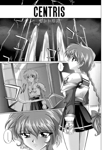 [Izumi - Reizei] Centris Download edition Fhentai - Page 105
