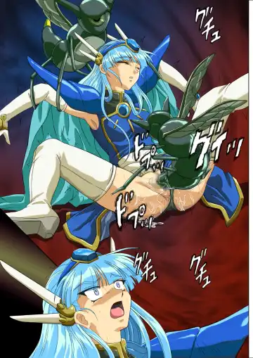 [Izumi - Reizei] Centris Download edition Fhentai - Page 209