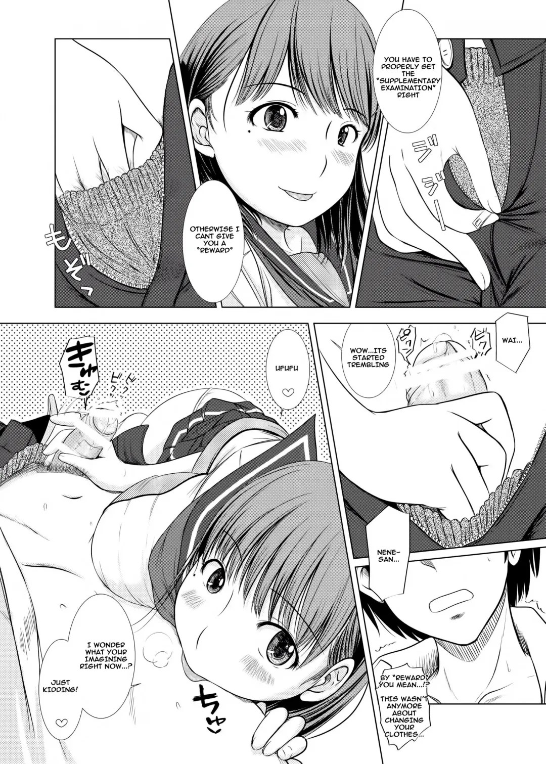 [Enigma] Nene-san no Gohoubi | Nene-san's Reward Fhentai - Page 13