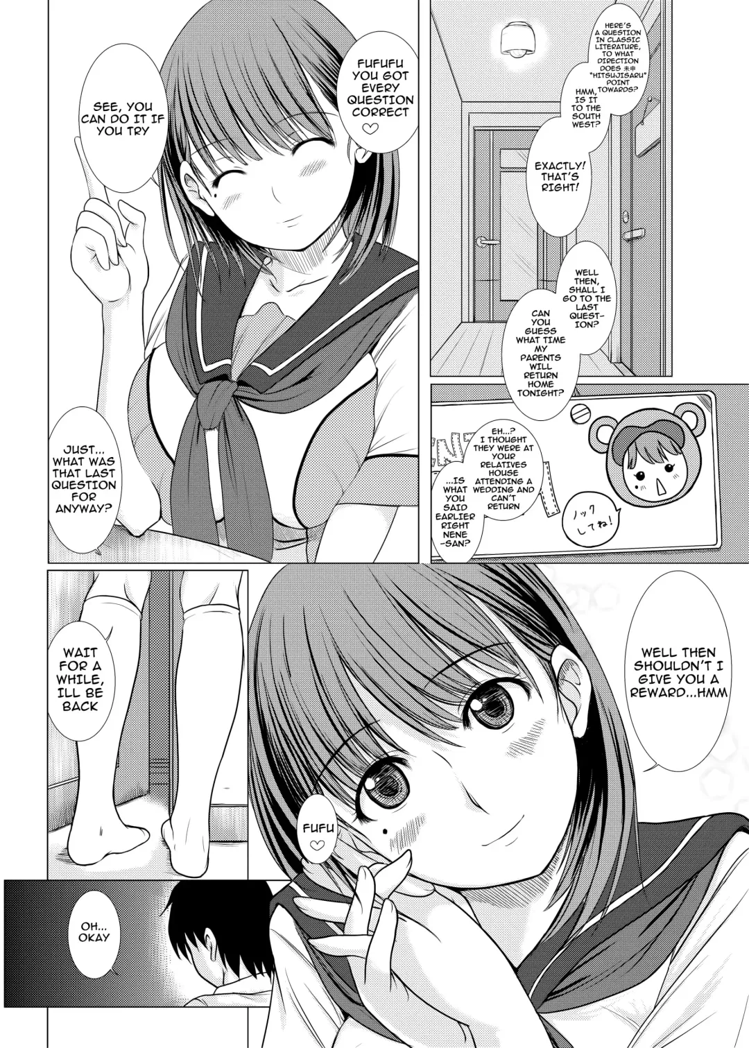 [Enigma] Nene-san no Gohoubi | Nene-san's Reward Fhentai - Page 6