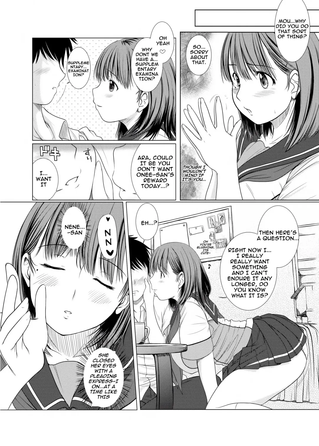 [Enigma] Nene-san no Gohoubi | Nene-san's Reward Fhentai - Page 9