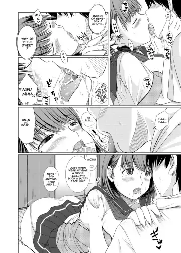 [Enigma] Nene-san no Gohoubi | Nene-san's Reward Fhentai - Page 11