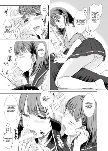 [Enigma] Nene-san no Gohoubi | Nene-san's Reward Fhentai - Page 14