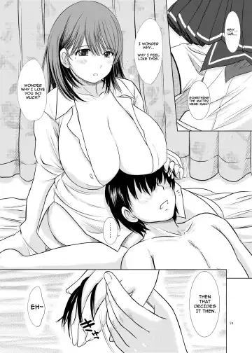 [Enigma] Nene-san no Gohoubi | Nene-san's Reward Fhentai - Page 53