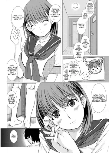 [Enigma] Nene-san no Gohoubi | Nene-san's Reward Fhentai - Page 6