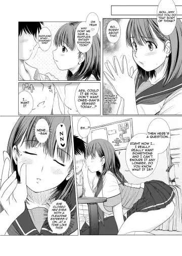 [Enigma] Nene-san no Gohoubi | Nene-san's Reward Fhentai - Page 9