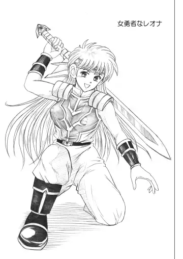 [Izumi - Reizei] Color Classic Download edition Fhentai - Page 122