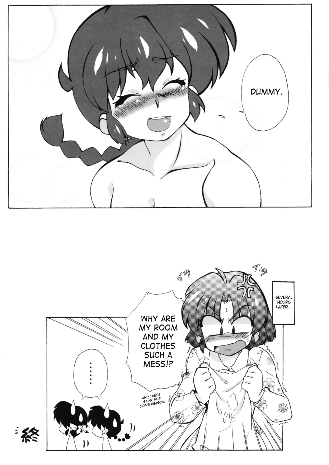 [Mage - Suzusato Rinka] Zutto Mae kara Wo Ai Ni Fhentai - Page 25