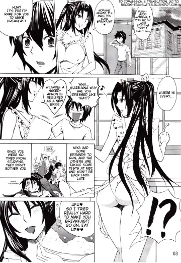 [Nakatsugawa Minoru] Kazehana-san is My Wife Fhentai - Page 2