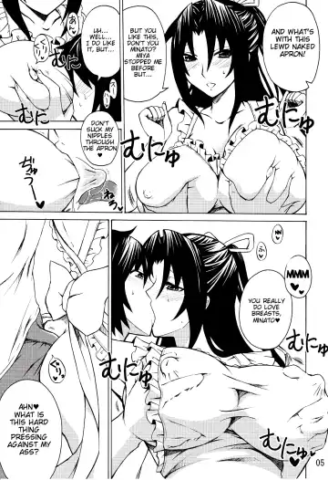 [Nakatsugawa Minoru] Kazehana-san is My Wife Fhentai - Page 4