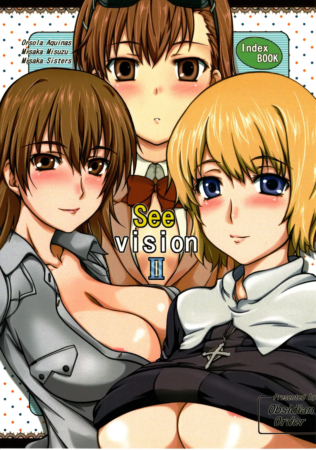 [Shoda Norihiro] See vision II Fhentai - Page 1