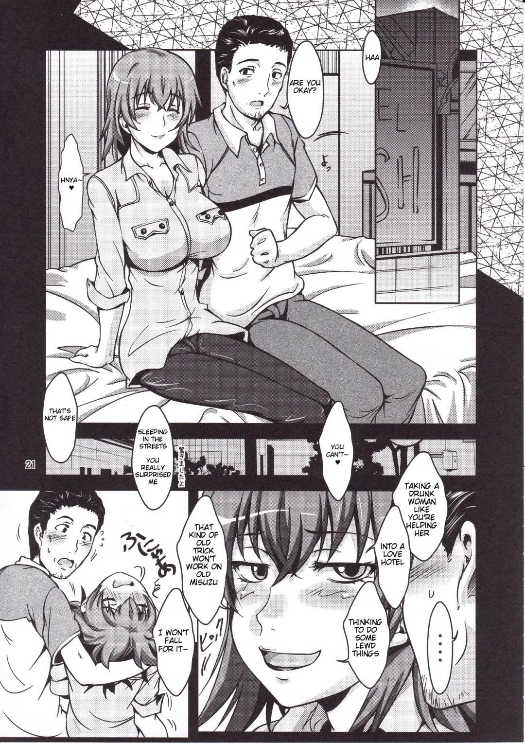 [Shoda Norihiro] See vision II Fhentai - Page 20