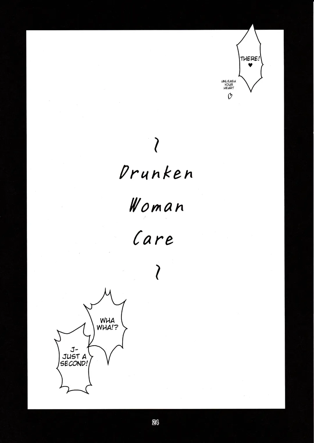 [Shoda Norihiro] See vision II Fhentai - Page 23