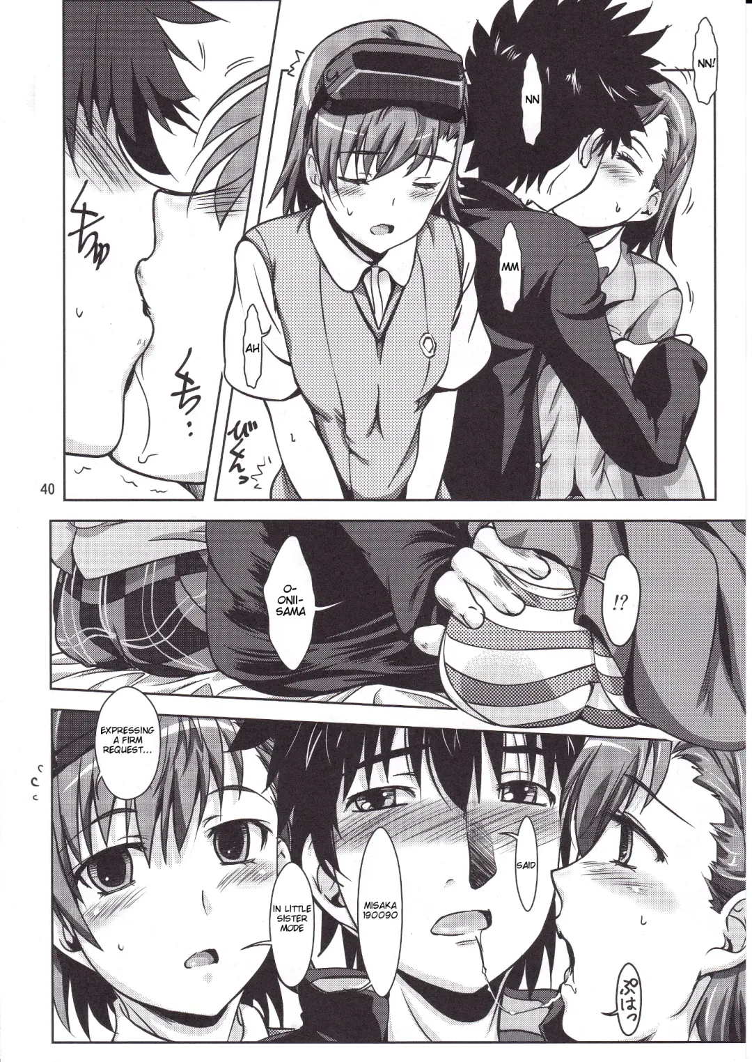 [Shoda Norihiro] See vision II Fhentai - Page 39