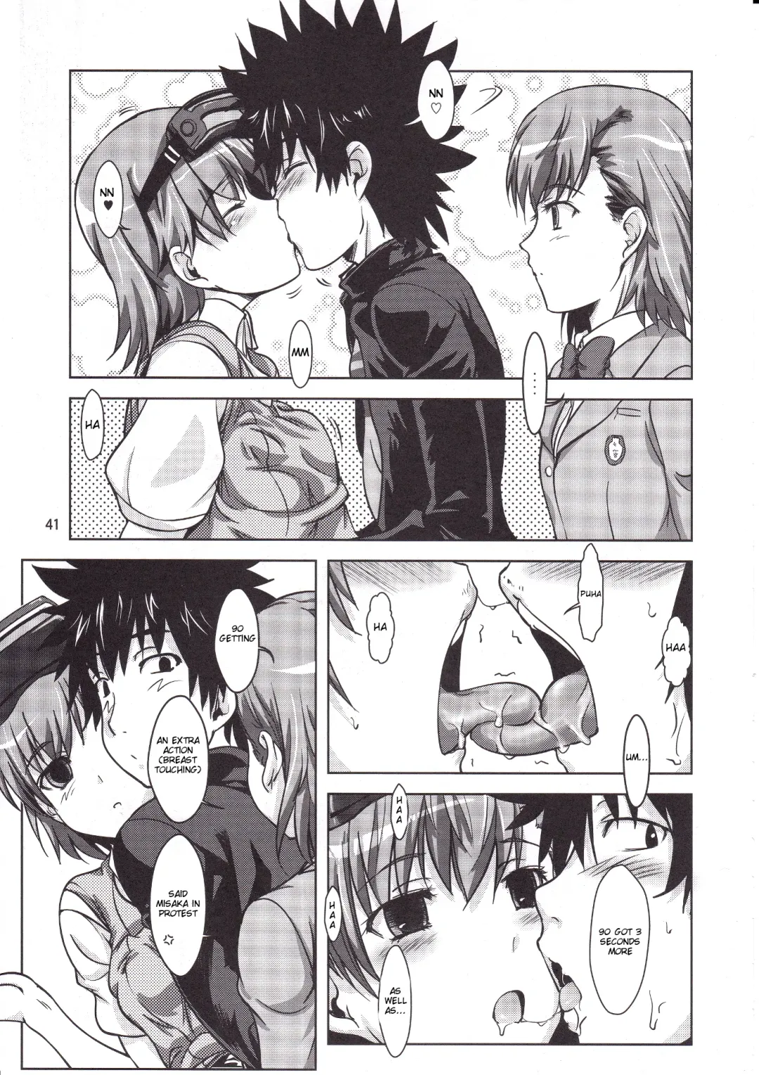 [Shoda Norihiro] See vision II Fhentai - Page 40