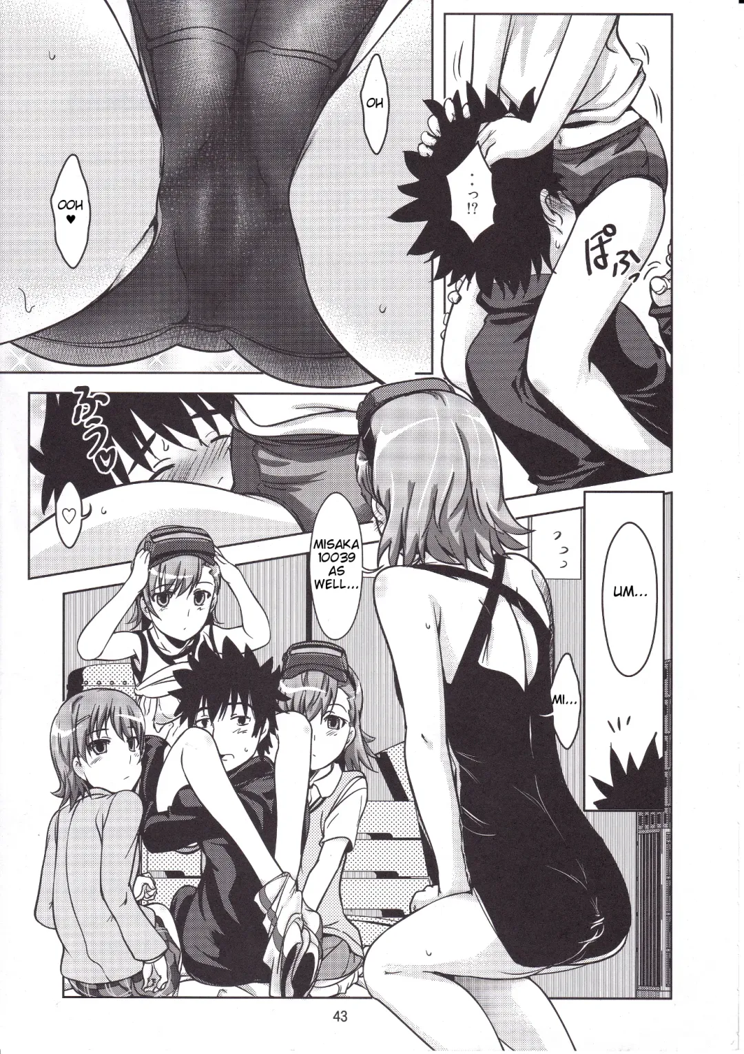 [Shoda Norihiro] See vision II Fhentai - Page 42