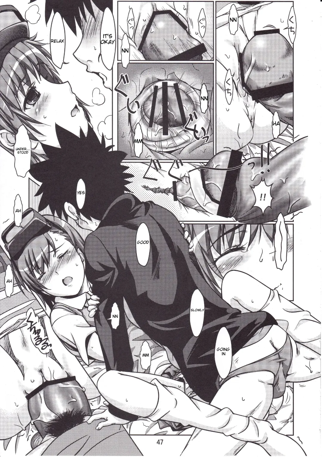 [Shoda Norihiro] See vision II Fhentai - Page 46