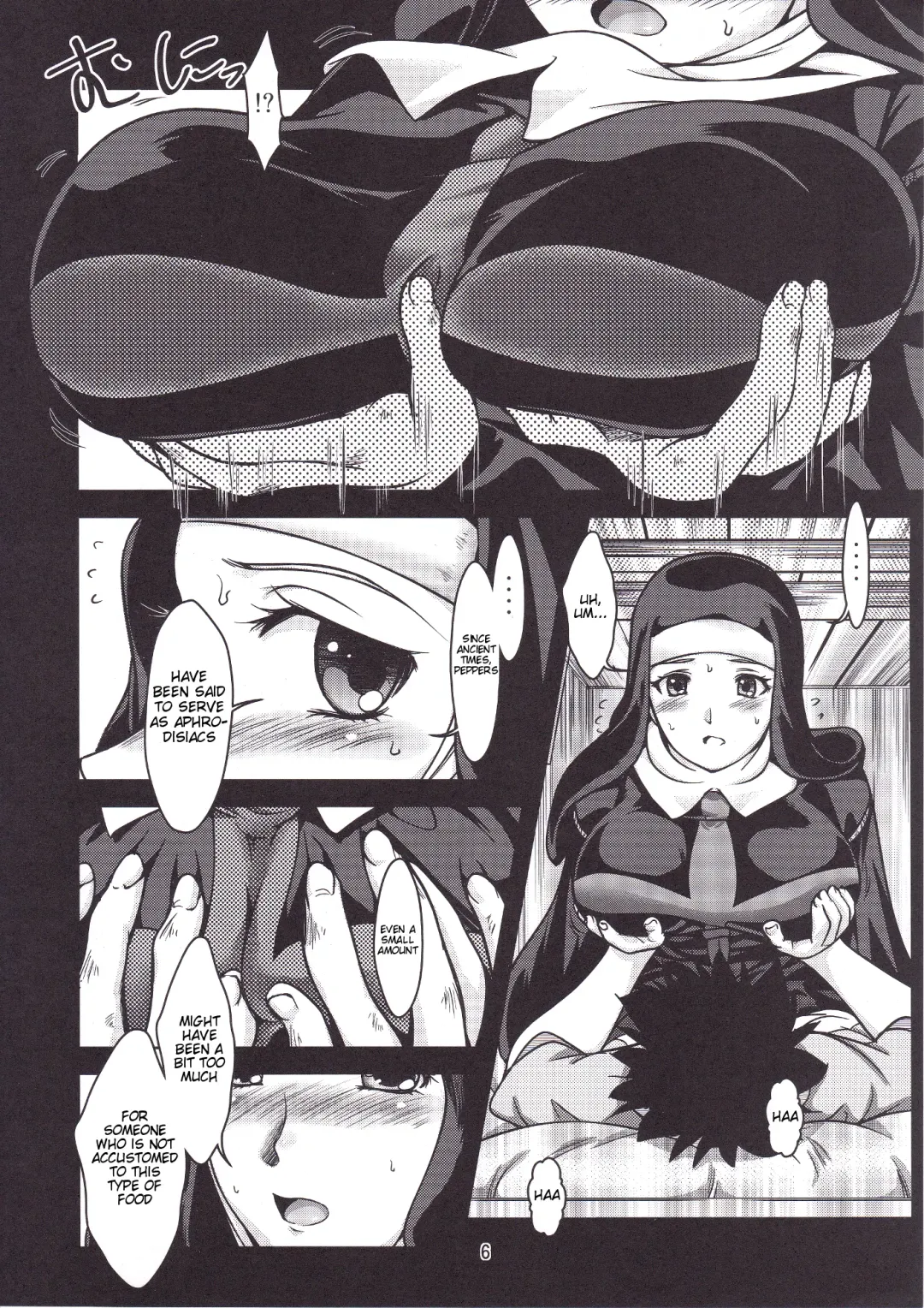 [Shoda Norihiro] See vision II Fhentai - Page 5