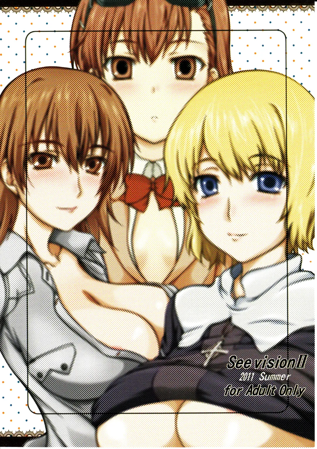 [Shoda Norihiro] See vision II Fhentai - Page 58