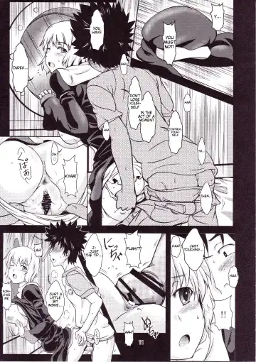 [Shoda Norihiro] See vision II Fhentai - Page 10