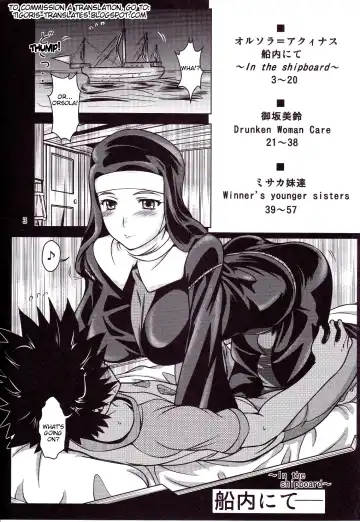 [Shoda Norihiro] See vision II Fhentai - Page 2