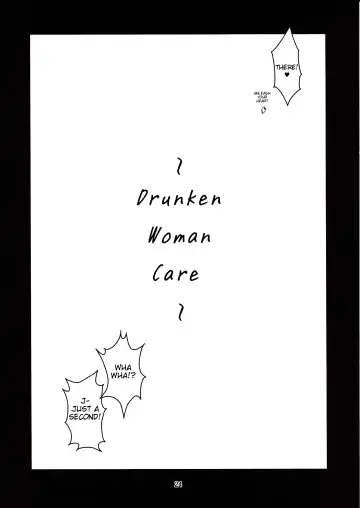 [Shoda Norihiro] See vision II Fhentai - Page 23