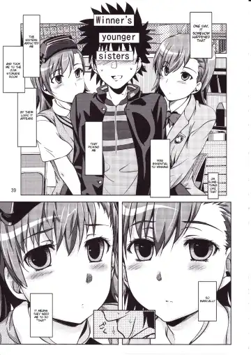 [Shoda Norihiro] See vision II Fhentai - Page 38