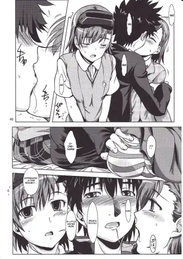 [Shoda Norihiro] See vision II Fhentai - Page 39