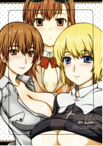 [Shoda Norihiro] See vision II Fhentai - Page 58