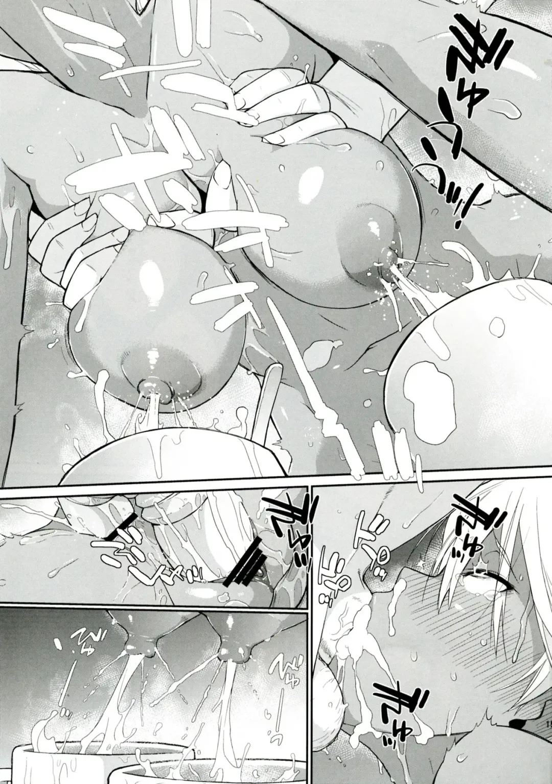[Ash Yokoshima] 3ANGELS SHORT Full Blossom #01a MILK COCOA Fhentai - Page 19