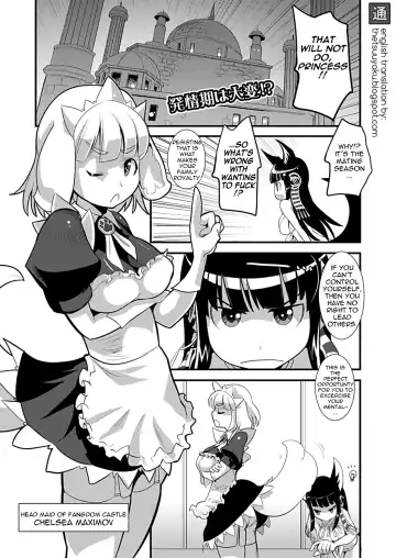 Read [Moritaka Takashi] Inumimi Maid Hatsujouki | Dog-Eared Maid: Mating Season - Fhentai