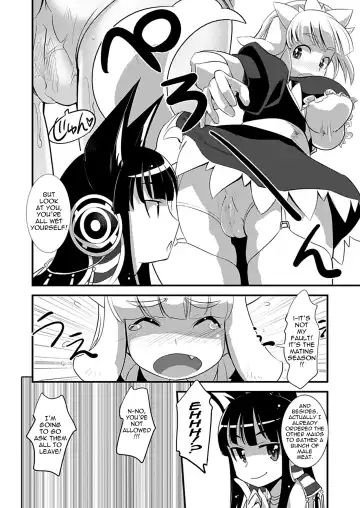 [Moritaka Takashi] Inumimi Maid Hatsujouki | Dog-Eared Maid: Mating Season Fhentai - Page 2
