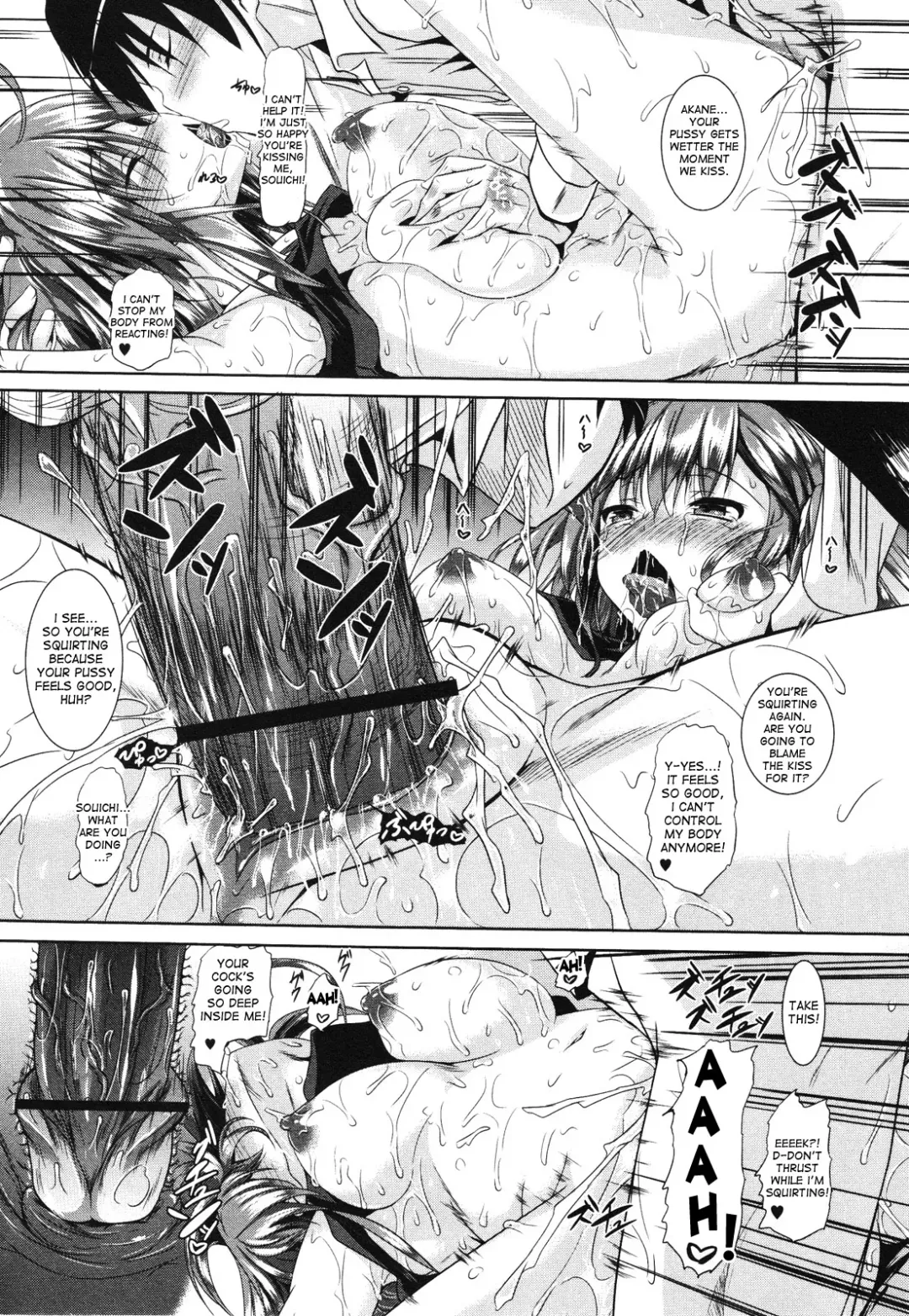 [Fukuyama Naoto] Akaneiro no Osananajimi - A madder red childhood friend Fhentai - Page 16