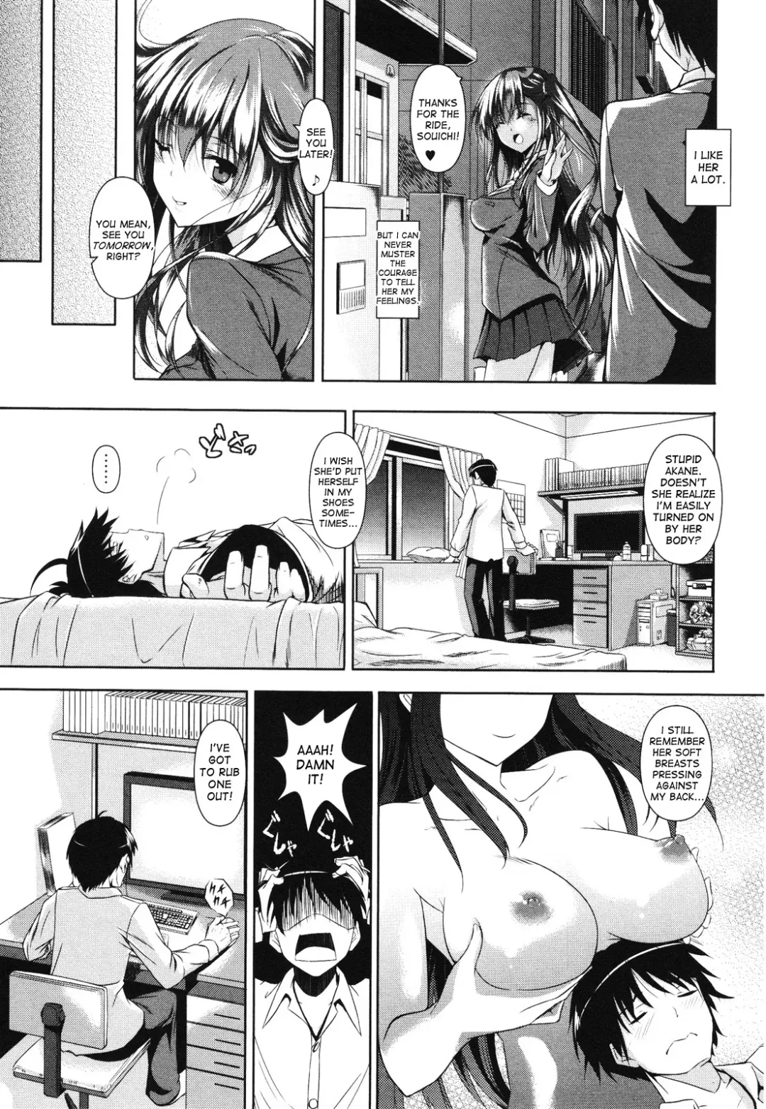 [Fukuyama Naoto] Akaneiro no Osananajimi - A madder red childhood friend Fhentai - Page 3