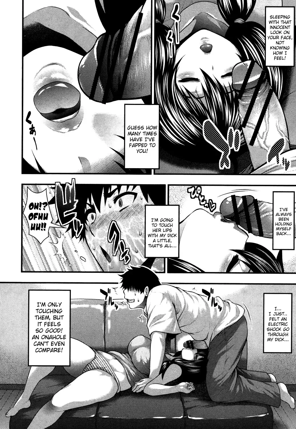 [Taihei Tengoku] Oh! Sister + Pai-Fella Sister Fhentai - Page 12