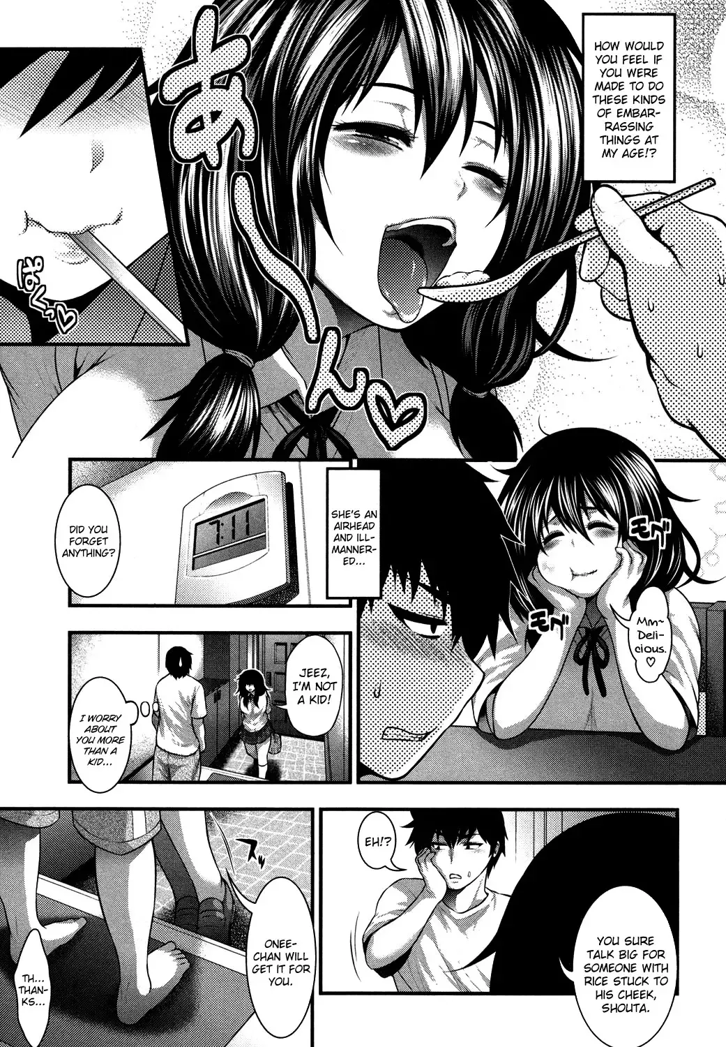 [Taihei Tengoku] Oh! Sister + Pai-Fella Sister Fhentai - Page 3