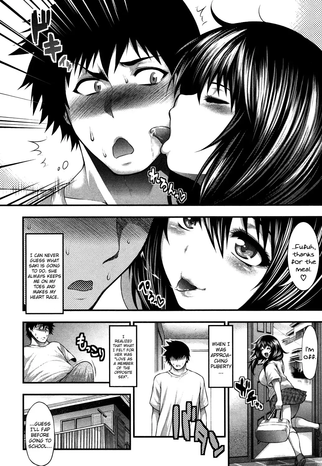 [Taihei Tengoku] Oh! Sister + Pai-Fella Sister Fhentai - Page 4