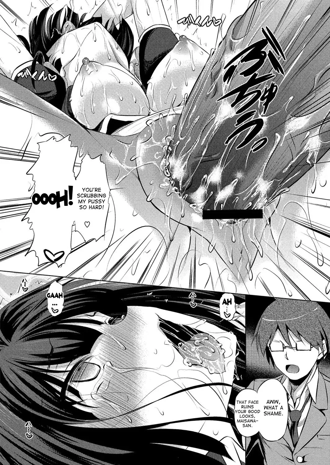 [Fukuyama Naoto] Kashikiri Maid-san | Reserved Maid Fhentai - Page 19