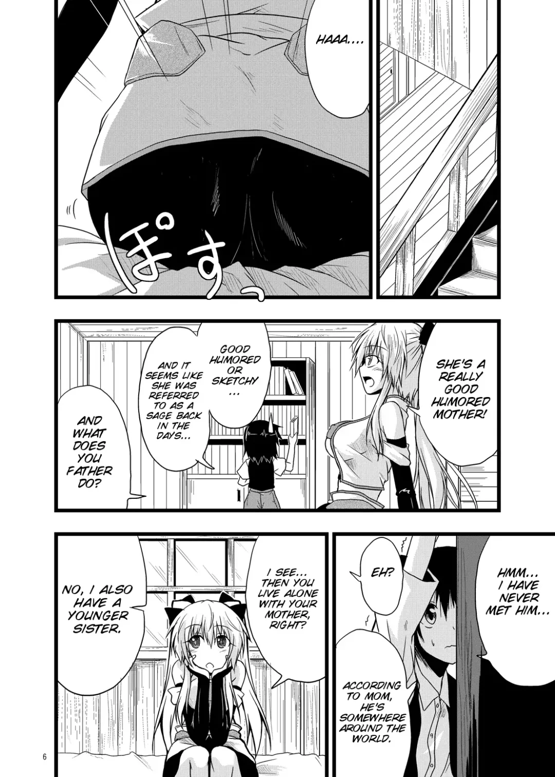 [Kirisaki Byakko] MONSTER CROSS 2nd Fhentai - Page 6