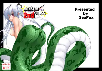 Read [Kirisaki Byakko] MONSTER CROSS 2nd - Fhentai