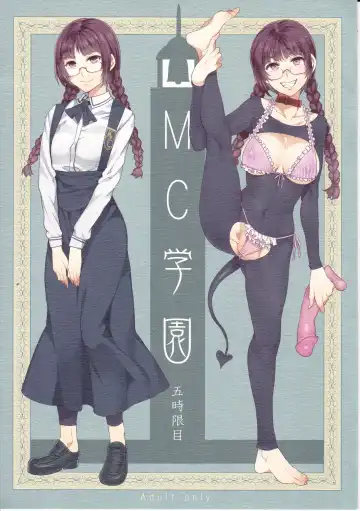 Read [Mizuryu Kei] MC Gakuen Go Jigenme - Fhentai
