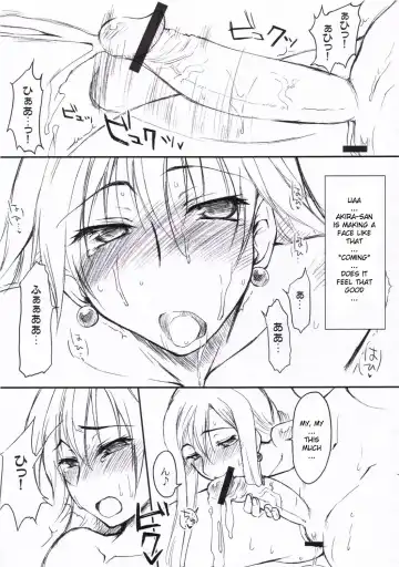[Seura Isago] Sono dekkai ○○ o... Fhentai - Page 8