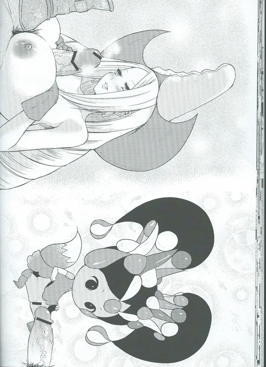 [Ere 2 Earo] Kakushi Route Soshite Sono Senyou Job Fhentai - Page 22