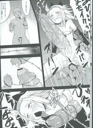 [Ere 2 Earo] Kakushi Route Soshite Sono Senyou Job Fhentai - Page 10