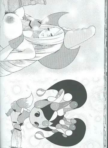 [Ere 2 Earo] Kakushi Route Soshite Sono Senyou Job Fhentai - Page 22